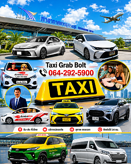 Booking Taxi