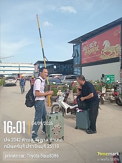 Grabcar